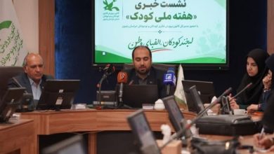 مشهد به توسعه مراکز کانون نیاز دارد/استقبال از روز کودک با 14 برنامه / اخبار خراسان رضوی - اخبار استانها
