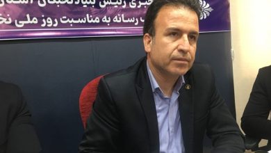 پرداخت 19 میلیارد تومان تسهیلات به نخبگان بوشهری / اخبار بوشهر - اخبار استانها
