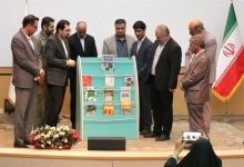 رونمایی از 10 کتاب با محوریت هویت فرهنگی روستاها و عشایر استان سمنان / اخبار سمنان - اخبار استانها