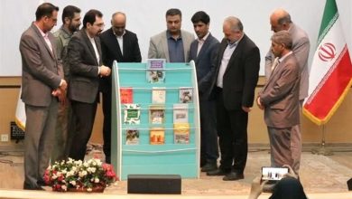 رونمایی از 10 کتاب با محوریت هویت فرهنگی روستاها و عشایر استان سمنان / اخبار سمنان - اخبار استانها