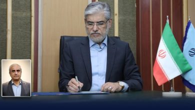 انتصاب سرپرست دانشگاه خواجه نصیرالدین طوسی از سوی وزیرعلوم / اخبار سیاسی روز , اخبار حوزه علمیه و دانشگاه