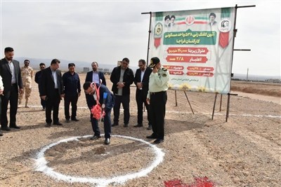 کلنگ احداث 538 واحد مسکونی کارکنان فراجا در سمنان به زمین خورد / اخبار سمنان - اخبار استانها