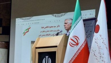پایان عصر اکتشافات سطحی در معادن کشور / اخبار فارس - اخبار استانها