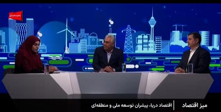 دیپلماسی دریایی؛ ابزاری کلیدی برای توسعه تجارت و رفع موانع بینالمللی / دیپلماسی دریایی , سازمان بنادر و دریانوردی , تجارت دریایی , حملونقل دریایی , کریدورهای ترانزیتی