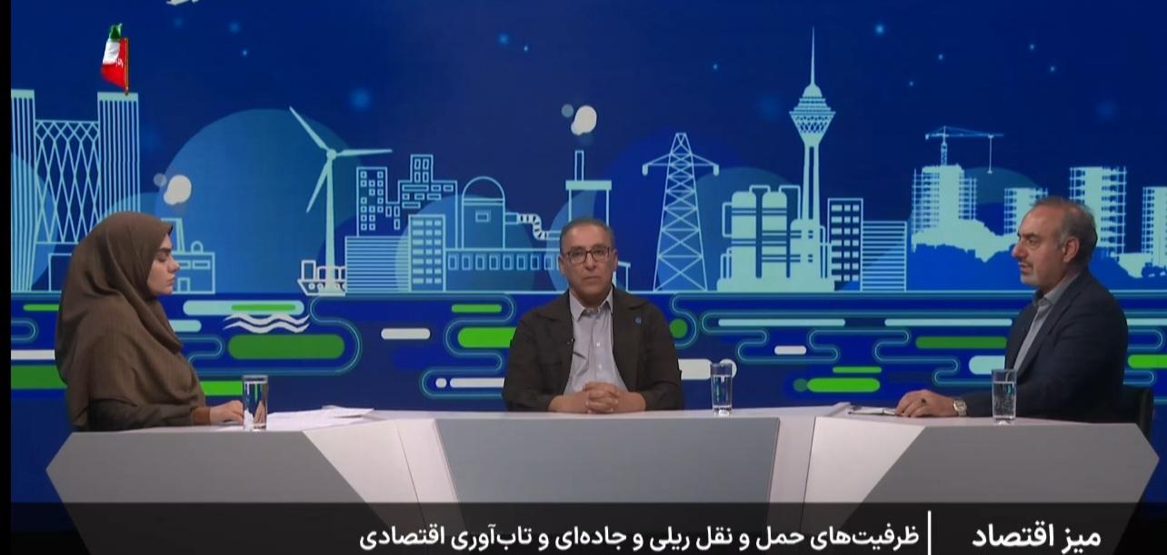 ظرفیتسازی جادهای و ریلی؛ راهکار جایگزین در پی محدودیتهای حملونقل دریایی / حملونقل ریلی , حملونقل جادهای , حملونقل دریایی , ظرفیتسازی , لجستیک