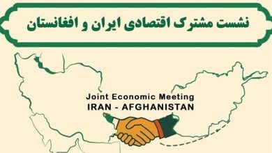 معاون اقتصادی استاندار: مرز میلک تا یک ماه آینده 24 ساعته میشود / اخبار سیستان و بلوچستان - اخبار استانها