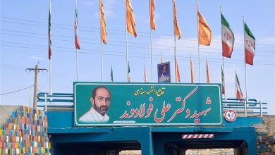 افتتاح تقاطع غیرهمسطح شهید فولادوند بروجرد / اخبار لرستان - اخبار استانها