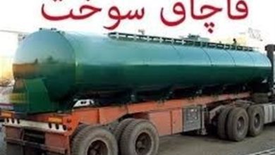 قاچاق سوخت؛ زخمی بر پیکر اقتصاد کشور / اخبار کردستان - اخبار استانها