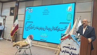 تحول در برنامه درسی و ارتقای جایگاه معلمان در اولویت است / اخبار خراسان رضوی - اخبار استانها