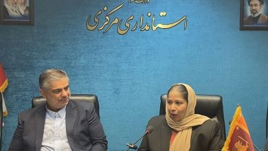 ایران و سریلانکا میتوانند روابط اقتصادی خود را گسترش دهند / اخبار مرکزی - اخبار استانها