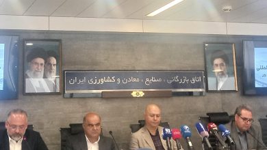 چشمانداز صادرات سنگ ایران: فرصتهای نوظهور و چالشهای پیش رو / صنعت سنگ , صادرات سنگ , اتاق بازرگانی ایران , توسعه فناوری , بازار جهانی سنگ