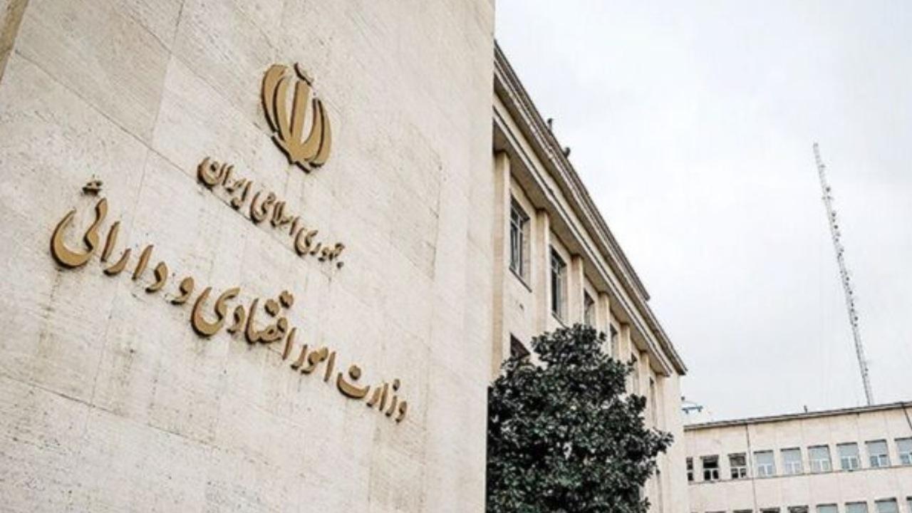 رشد ۳۱۱۰ هزار میلیارد تومانی بدهی دولت تا پایان خرداد ۱۴۰۵/ کاهش نسبت بدهی به GDP / بدهی دولت , مطالبات دولت , شرکتهای دولتی , تولید ناخالص داخلی , وزارت امور اقتصادی و دارایی