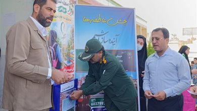 تأمین لوازمالتحریر 13200 دانشآموز نیازمند استان بوشهر / اخبار بوشهر - اخبار استانها