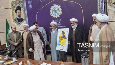 رونمایی فراخوان کنگره «امناءالرسل» با محوریت اندیشههای شهید نصرالله / اخبار قم - اخبار استانها