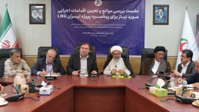 توسعه زنجیره ارزش پتروشیمیها در دستور کار مدیریت بوشهر / اخبار بوشهر - اخبار استانها