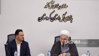 پیگیری ترکفعل مدیران در اولویت بازرسی کردستان باشد/کوتاهی صورت نگیرد / اخبار کردستان - اخبار استانها
