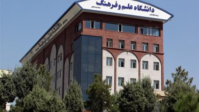 دانشکده هوش مصنوعی و کامپیوتر دانشگاه علم و فرهنگ افتتاح شد / اخبار سیاسی روز , اخبار حوزه علمیه و دانشگاه