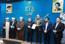 مدیرکل جدید ثبت اسناد و املاک استان سمنان منصوب شد / اخبار سمنان - اخبار استانها