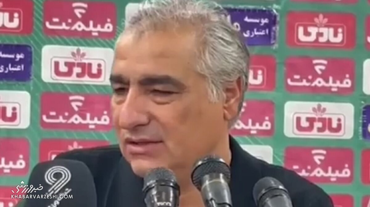 پیروزی دشوار بایرن مونیخ مقابل تیم بحرانزده هامبورگ در بوندسلیگا / بایرن مونیخ , هامبورگ , بوندسلیگا , فوتبال آلمان , لیگ فوتبال