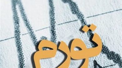 هشدار نماینده مجلس: قیمتها نباید هر روز از درآمد مردم جلو بزنند / اخبار سیاسی روز , اخبار مجلس
