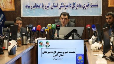 صادرات 7 هزار تن فرآوردههای خام دامی از البرز / اخبار البرز - اخبار استانها