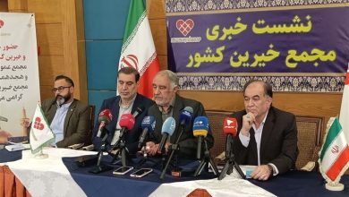شبکه خیرین کشور در 11 گروه ساماندهی میشود / اخبار خراسان رضوی - اخبار استانها