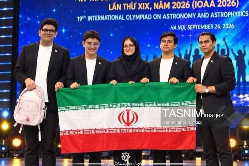 درخشش دانش آموز استان مرکزی در نوزدهمین المپیاد جهانی نجوم و اخترفیزیک / اخبار مرکزی - اخبار استانها