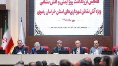 بانک اطلاعاتی ساختمانهای پرخطر در خراسان رضوی ایجاد شود / اخبار خراسان رضوی - اخبار استانها