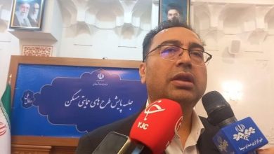 پیشرفت ۸۵۰ هزار واحد مسکن حمایتی؛ جزئیات تسهیلات قرضالحسنه برای دهکهای پایین / مسکن حمایتی , تسهیلات قرضالحسنه , مسکن کارگری , طرح ملی مسکن , دهکهای درآمدی