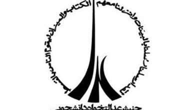 'سروش پارسا' دبیر اتحادیه جنبش عدالتخواه دانشجویی شد / اخبار سیاسی روز , اخبار حوزه علمیه و دانشگاه