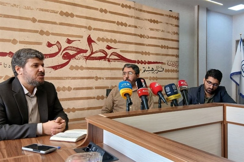 شهید مصباح معمار زیستبوم رشد انسان در میدان حل مسئله بود / اخبار سیاسی روز , اخبار حوزه علمیه و دانشگاه
