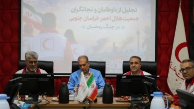 امدادگران هلالاحمر خراسان جنوبی؛ روایتگران ایثار در میدان خدمت / اخبار خراسان جنوبی - اخبار استانها