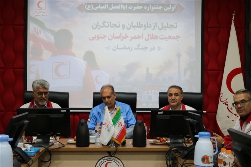 امدادگران هلالاحمر خراسان جنوبی؛ روایتگران ایثار در میدان خدمت / اخبار خراسان جنوبی - اخبار استانها