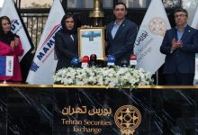 شرکت سازه پوشش ماموت با نماد فساپ وارد بازار سرمایه شد؛ امید به تأمین مالی بخش واقعی اقتصاد / بازار سرمایه , عرضه اولیه , سازه پوشش ماموت , تأمین مالی , شرکت مشاور سرمایهگذاری دانش فیروزه