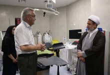 مرکز درمان ناباروری افضلیپور کرمان ظرفیت تبدیلشدن به قطب کشور رادارد / اخبار کرمان - اخبار استانها
