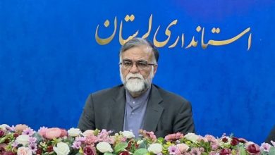 تشکیل تیم نظارت بر پرداخت تسهیلات ازدواج و فرزندآوری در لرستان / اخبار لرستان - اخبار استانها