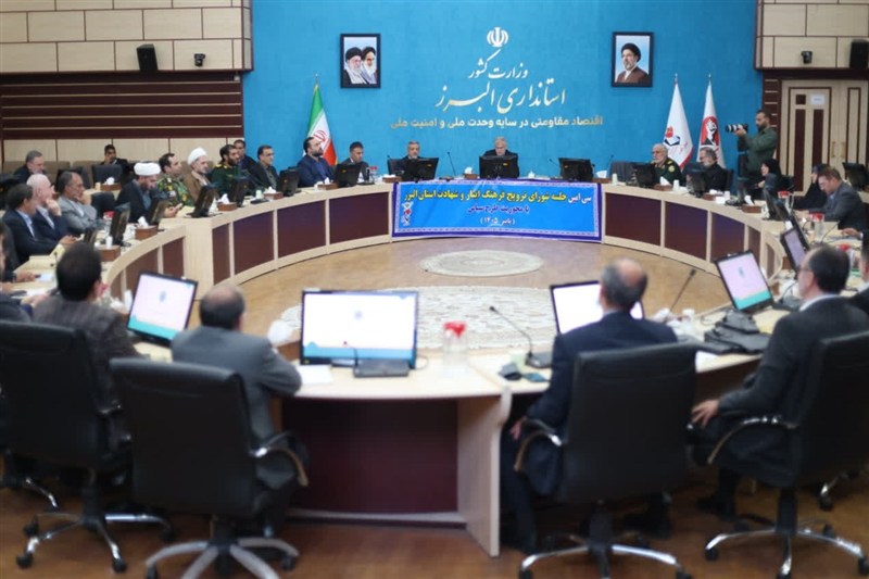 موانع اشتغال فرزندان شهدا و ایثارگران باید برطرف شود / اخبار البرز - اخبار استانها