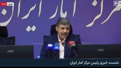 آغاز مرحله غیرحضوری سرشماری عمومی نفوس و مسکن ۱۴۰۵ از ۲۵ مهر؛ تحول نظام آماری در دستور کار / سرشماری نفوس و مسکن , مرکز آمار ایران , نظام آماری , دادههای ثبتی , صرفهجویی در هزینه