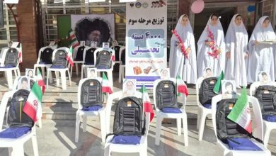 برگزاری جشن عاطفهها در 3 هزار مدرسه گلستان / اخبار گلستان - اخبار استانها