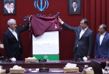 آغاز به کار برات الکترونیکی در صنعت بیمه؛ گامی برای حل چالشهای مالی و تسریع در پرداخت خسارت / برات الکترونیکی , صنعت بیمه , شبکه سلامت , تسویه مطالبات , بیمه مرکزی