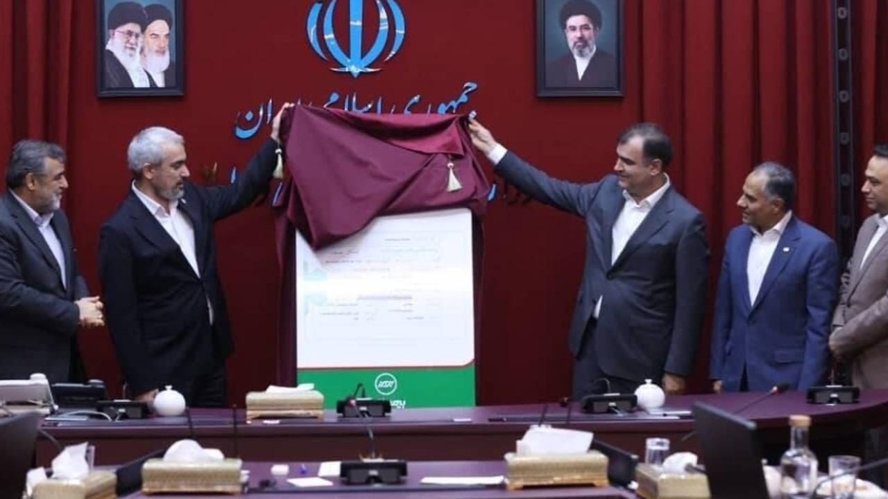 آغاز به کار برات الکترونیکی در صنعت بیمه؛ گامی برای حل چالشهای مالی و تسریع در پرداخت خسارت / برات الکترونیکی , صنعت بیمه , شبکه سلامت , تسویه مطالبات , بیمه مرکزی