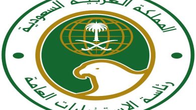 انتشار جزئیات کامل اطلاعات ۵۰۰ افسر امنیتی سعودی تا ساعاتی دیگر
