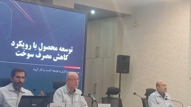 سایپا در مسیر کاهش مصرف سوخت؛ معرفی خودروهای هیبریدی، پلاگین هیبریدی و موتورهای کممصرف / سایپا , کاهش مصرف سوخت , خودروهای هیبریدی , خودروهای پلاگین هیبریدی , وانت ۲۵۱