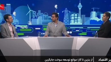 روند افزایشی مصرف CNG و کاهش ۱۰ میلیون لیتری بنزین در کشور / مصرف سوخت , CNG , بنزین , جایگاه سوخت , خودروهای دوگانهسوز