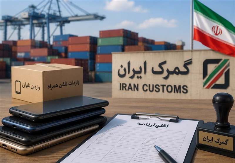 صادرات استان مرکزی از 925 میلیون دلار عبور کرد / اخبار مرکزی - اخبار استانها