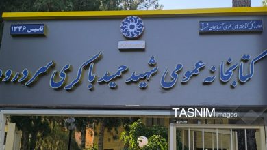 بازسازی کتابخانه آسیب دیده جنگ رمضان در سردرود / اخبار آذربایجان شرقی - اخبار استانها