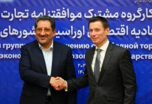 تأکید وزیر صمت بر اجرای کامل موافقتنامه تجارت آزاد اوراسیا و رفع موانع تجاری / تجارت آزاد , اتحادیه اوراسیا , وزارت صمت , موانع تجاری , همکاری های ترانزیتی