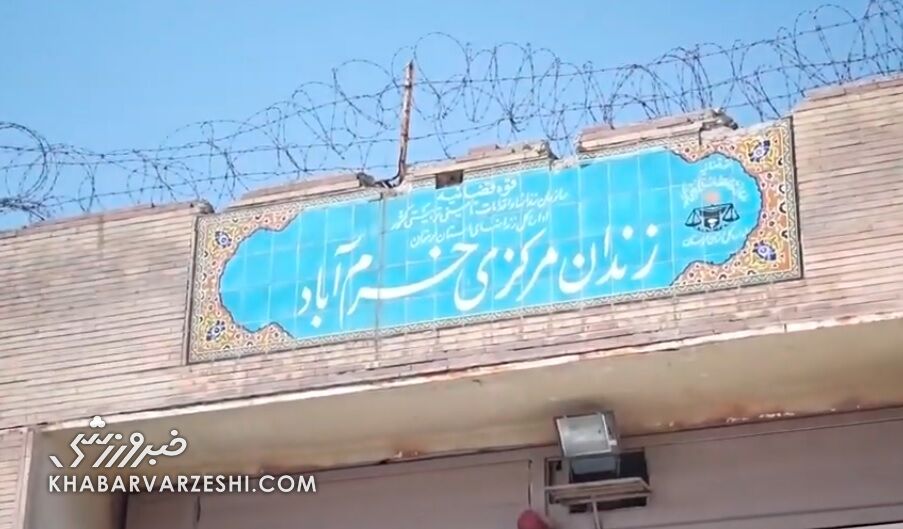 جنجال فساد در فوتبال: اتهامات سنگین علیه دو باشگاه بزرگ / فساد در فوتبال , فدراسیون فوتبال , باشگاههای فوتبال , فوتبال ایران , تبانی در نتایج