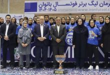 واکنش مهدی تاج به حواشی میزبانی نمایندگان ایران در رقابتهای آسیایی؛ سردرگمی در اظهارات رئیس فدراسیون / مهدی تاج , فدراسیون فوتبال , میزبانی , لیگ نخبگان آسیا , علیرضا منصوریان