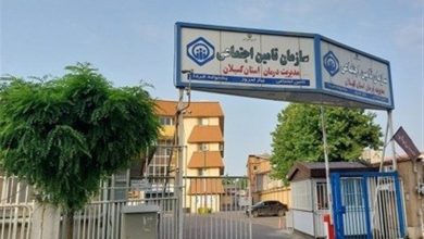 ارائه 35 میلیون خدمت درمانی به بیمهشدگان تأمین اجتماعی گیلان / اخبار گیلان - اخبار استانها